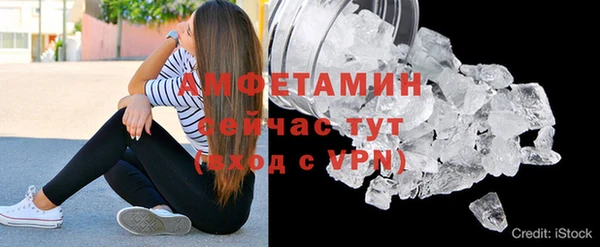 прущий лед Каменск-Шахтинский
