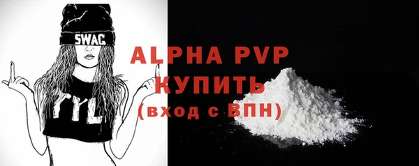 гидропоника Инта