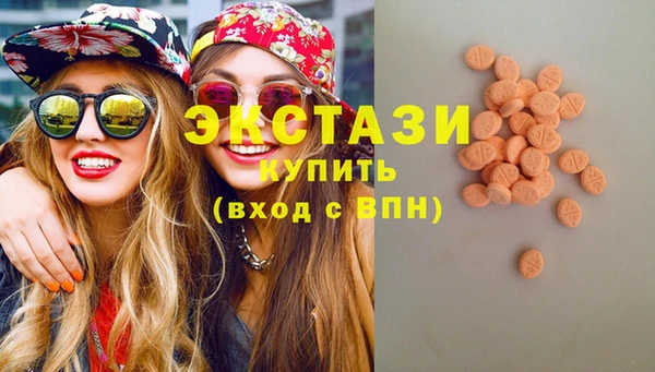 прущий лед Каменск-Шахтинский