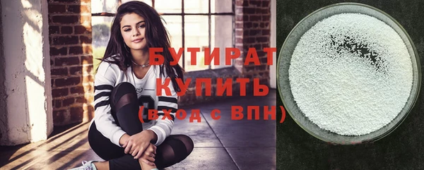 прущий лед Каменск-Шахтинский