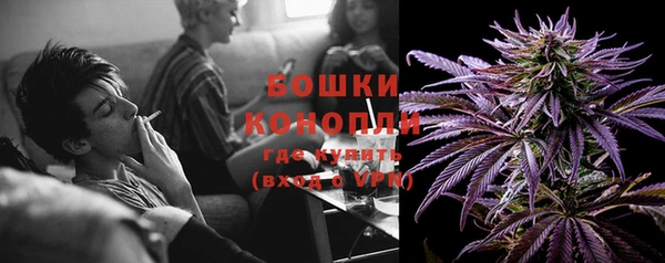 прущий лед Каменск-Шахтинский