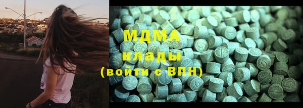 jwh Шали