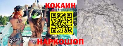 MDMA Premium VHQ Мариинск