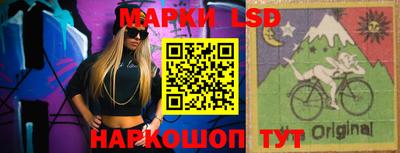 MDMA Premium VHQ Мариинск