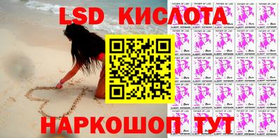 MDMA Premium VHQ Мариинск