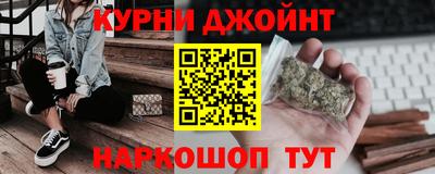 альфа пвп VHQ Малгобек