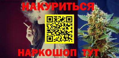альфа пвп VHQ Малгобек