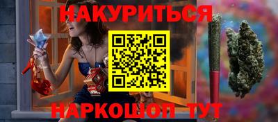 ALPHA PVP Малоярославец