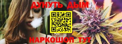 ALPHA PVP Малоярославец