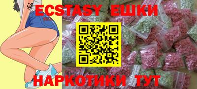 альфа пвп VHQ Малгобек