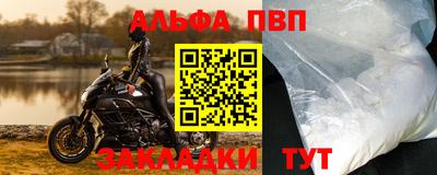 MDMA Premium VHQ Мариинск