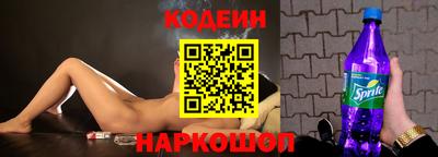 альфа пвп VHQ Малгобек