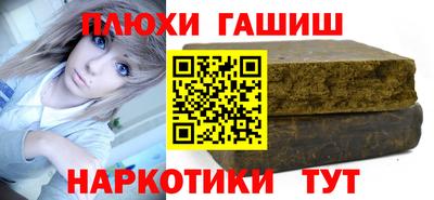 ALPHA PVP Малоярославец