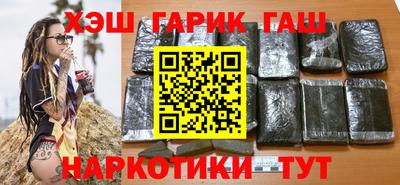 ALPHA PVP Малоярославец