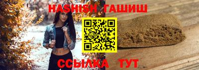 ALPHA PVP Малоярославец