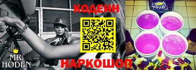 MDMA Premium VHQ Мариинск