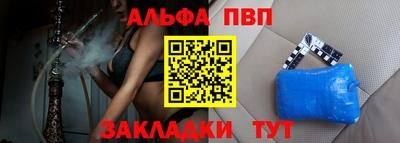 MDMA Premium VHQ Мариинск
