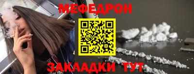 MDMA Premium VHQ Мариинск