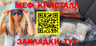 ALPHA PVP Малоярославец