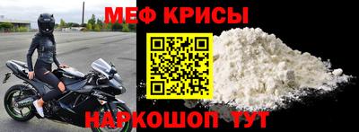 ALPHA PVP Малоярославец