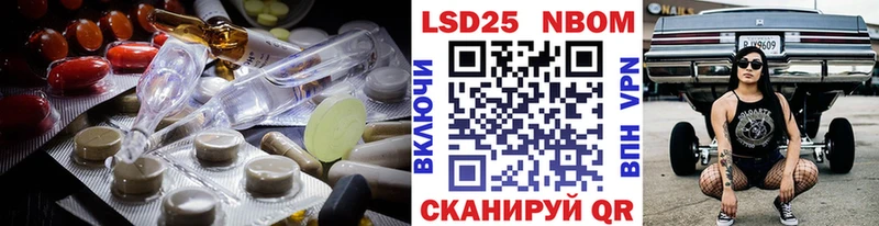 наркотики  Урай  blacksprut зеркало  ЛСД экстази ecstasy 
