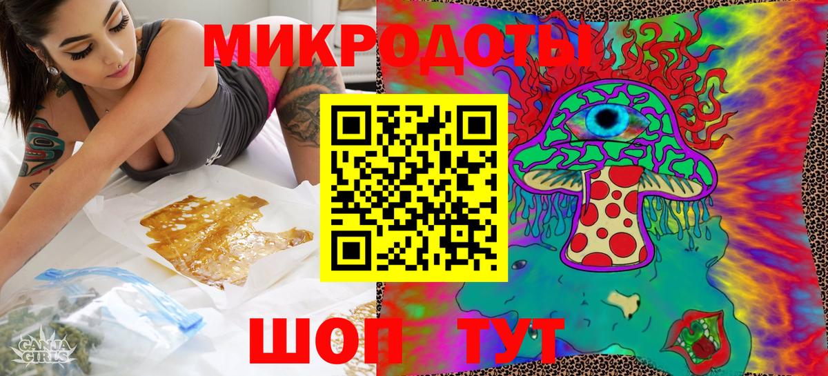 Урай  Галлюциногенные грибы Psilocybe  Вход с VPN 